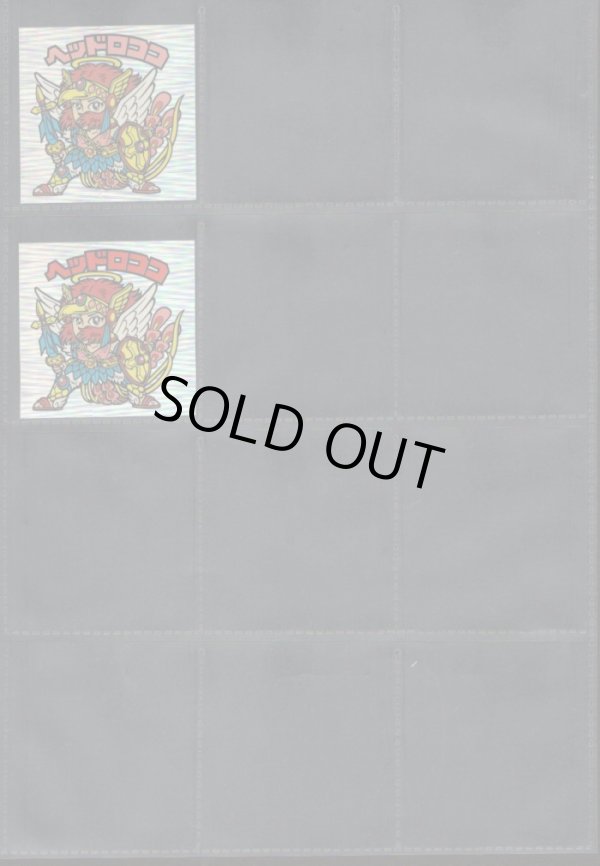 画像3: セレク1スライサー・全26種フルコンプ