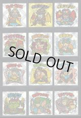 画像: セレク3スクウェアウェーブ・全22種フルコンプ（B）