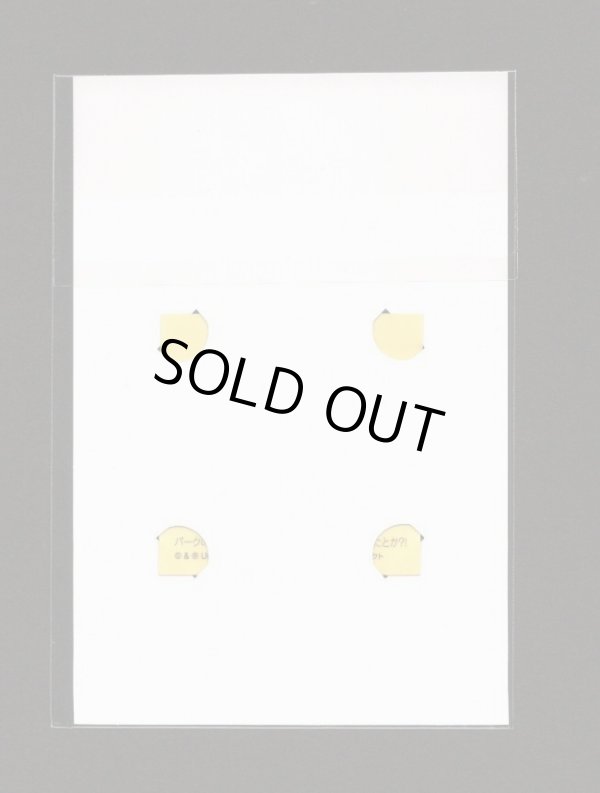 画像3: ユニバーサルマンシール・全11種フルコンプ