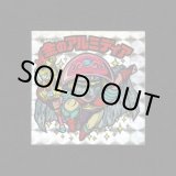 画像: 金のアルミディア