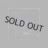 画像: 闇矢レンブラン統（裏告知あり）B