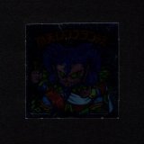 画像: 闇矢レンブラン統（裏告知あり）A