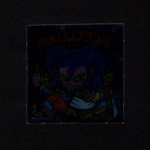 画像: 闇矢レンブラン統（裏告知あり）A