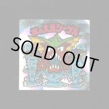 画像: 水の大層シーゲル