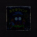 画像: 王七童ヴィンチ（裏告知あり）B