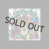 画像: 魔導モーゼット