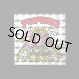 画像: アンドロココ