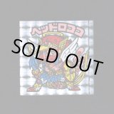 画像: ヘッドロココ（角プリ）