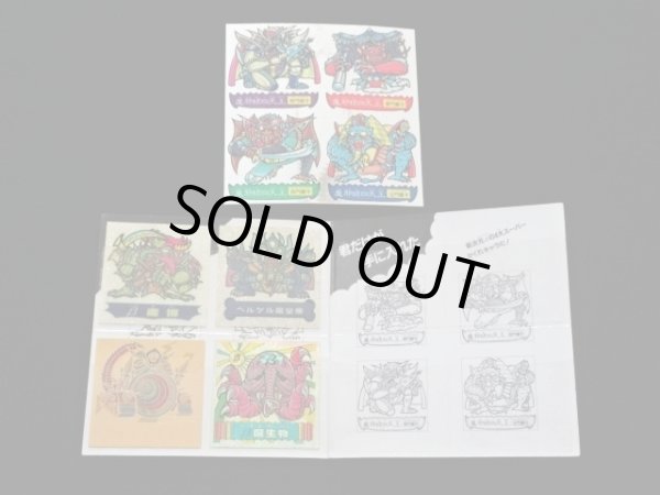 画像21: ドキドキ学園・当たり系セット（A）