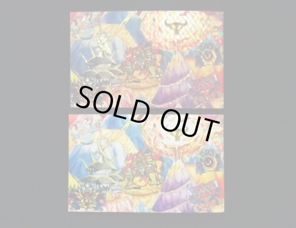 画像5: ドキドキ学園・当たり系セット（B）