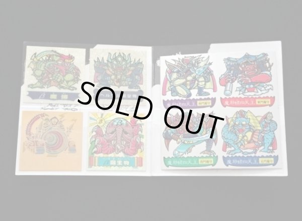 画像20: ドキドキ学園・当たり系セット（A）