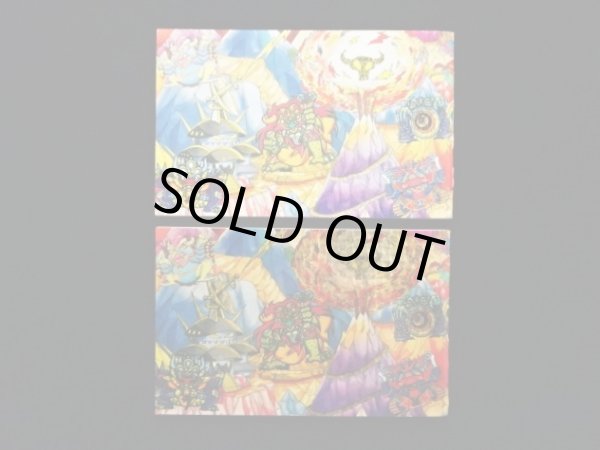 画像8: ドキドキ学園・当たり系セット（A）