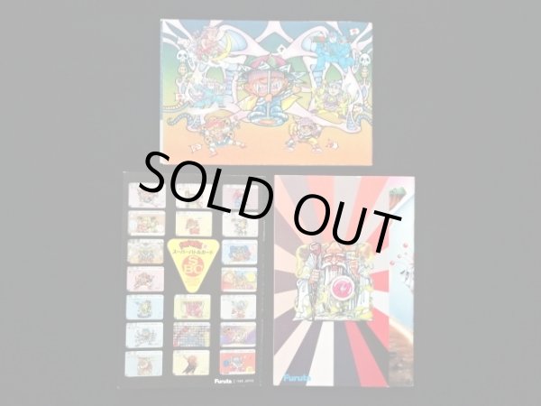 画像26: ドキドキ学園・当たり系セット（A）