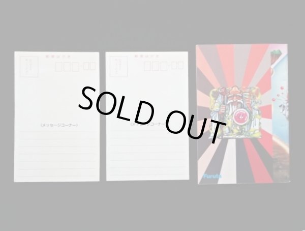 画像16: ドキドキ学園・当たり系セット（B）