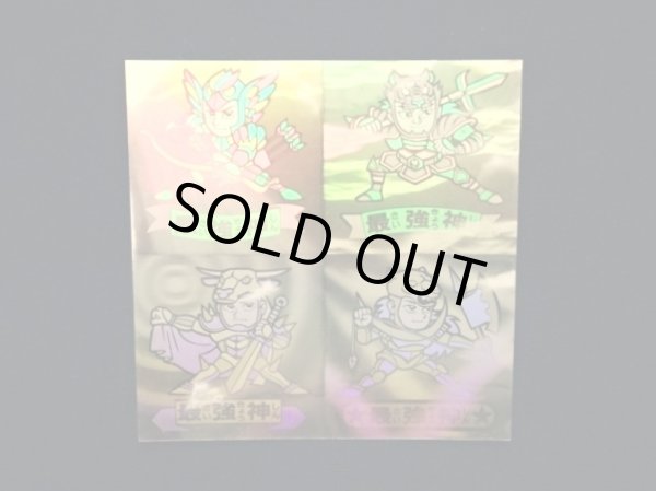 画像14: ドキドキ学園・当たり系セット（A）