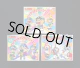 画像: ビックリマンチェンジシリーズ3種セット（未組立）