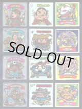 画像: 2弾すくみ・全36種フルコンプ（旧ビックリマン）