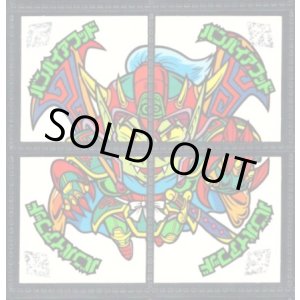 ビックリマンシールの買取・販売ならゼウスの森 - ビックリマンシール