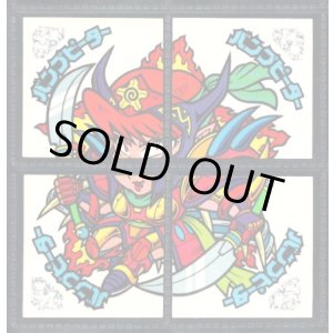 ビックリマンシールの買取・販売ならゼウスの森 - ビックリマンシール