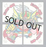 画像: エンパイアー一本釣（アタック一本釣・めくり済4種コンプ）