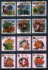 画像: スーパービックリマン・10弾天使＆お守り全12種フルコンプA