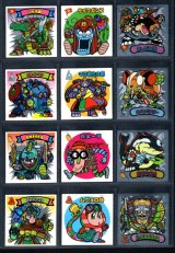 画像: スーパービックリマン・8弾すくみ全18種フルコンプA