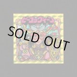 画像: ピーコックイーン