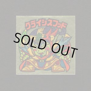 画像: クライシスフッド（左下）