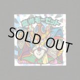 画像: 魔導モーゼット