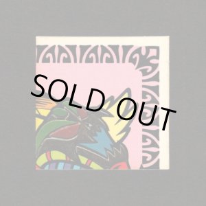 画像: 影エウリピデボン（めくり済・2枚目のみ）