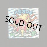 画像: 八聖オロチ（丸粒）