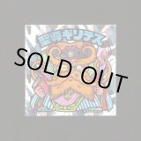 画像: 聖導ギリテス