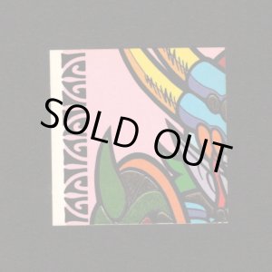 画像: ミレトシルル影（めくり済・2枚目のみ）