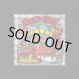 画像: 火のオイルク