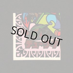 画像: ハムラビシーゲル（めくり済・2枚目のみ）