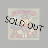 画像: パワーカンニンニク袋