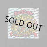 画像: 土のクレイト