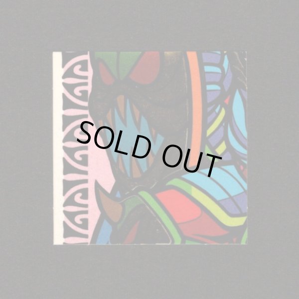 画像1: 明星魔クィーン（めくり済・2枚目のみ）