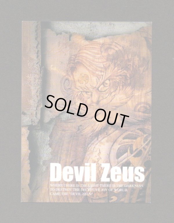 画像4: アートコレクション・アートメモリアル（当選通知付き）