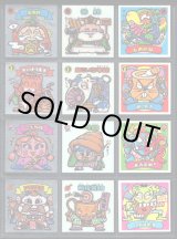 画像: 3弾すくみ・全36種フルコンプ（B）