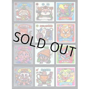 画像: 3弾すくみ・全36種フルコンプ（B）