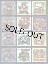 画像: 2弾すくみ・全36種フルコンプ（B）