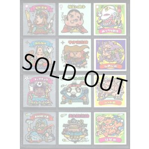 画像: 2弾すくみ・全36種フルコンプ（B）