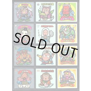 画像: 1弾すくみ・全36種フルコンプ（A）