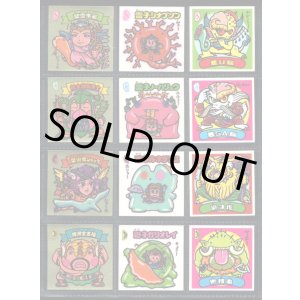 画像: 15弾すくみ・全36種フルコンプ