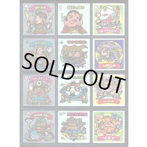 画像: 2弾すくみ・全36種フルコンプ（A）