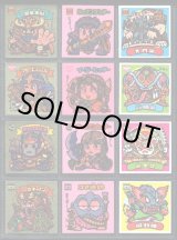 画像: 11弾すくみ・全36種フルコンプ