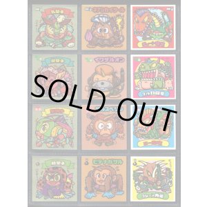 画像: 13弾すくみ・全36種フルコンプ