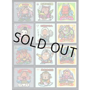 画像: 1弾すくみ・全36種フルコンプ（B）