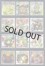 画像: 12弾Ｐ2・キラ全44種フルコンプ